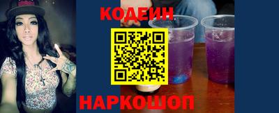 трава Бузулук