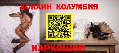 меф Бугуруслан