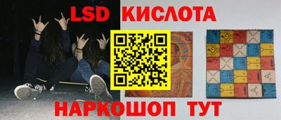 меф Бугуруслан