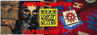 трава Бузулук
