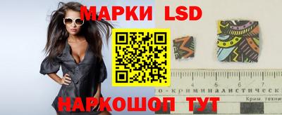 трава Бузулук