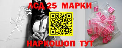 меф Бугуруслан