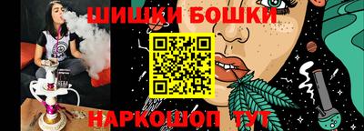 трава Бузулук