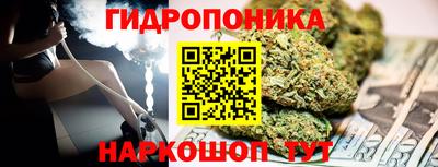 круглые Будённовск
