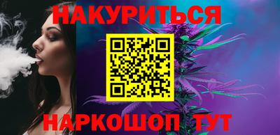 трава Бузулук