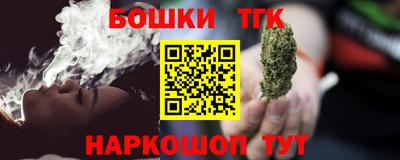 трава Бузулук
