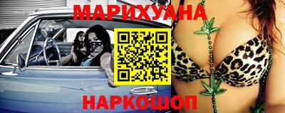 круглые Будённовск