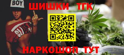 меф Бугуруслан