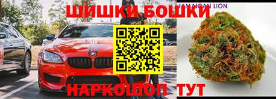 круглые Будённовск