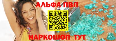 трава Бузулук