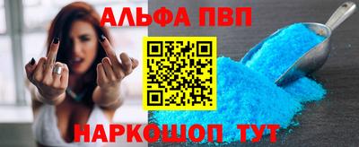 трава Бузулук