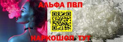 трава Бузулук