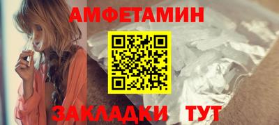 круглые Будённовск