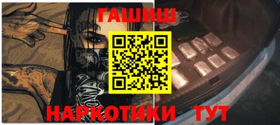 круглые Будённовск