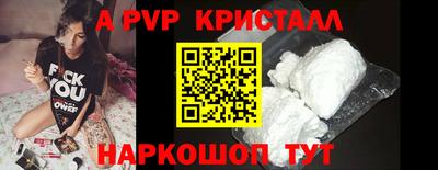 круглые Будённовск